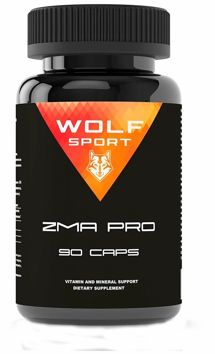 Wolfsport b комплекс