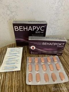 Венапрокт алиум суппозитории отзывы