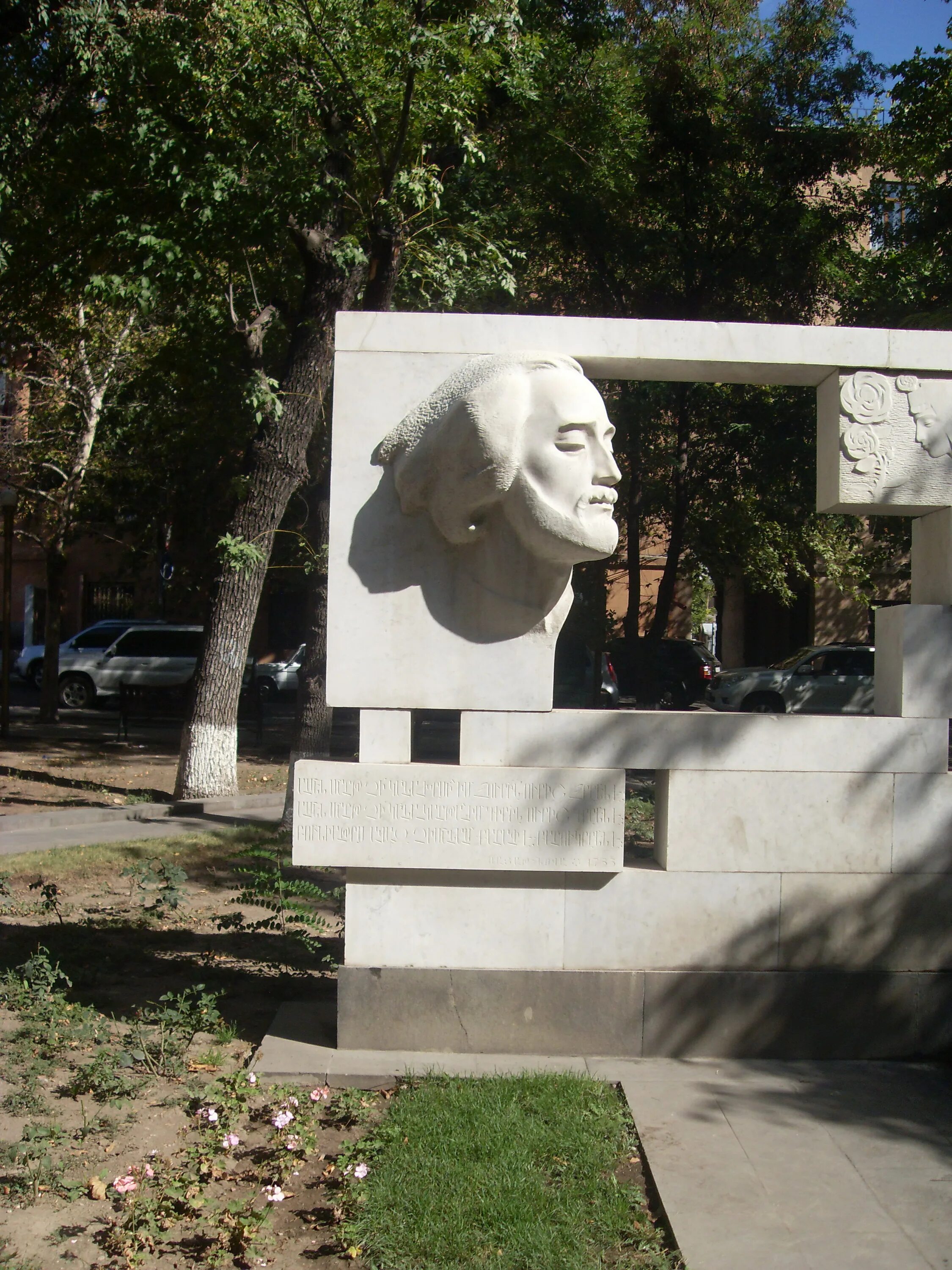 Памятник Саят Нова. Памятник Саят Нова в Ереване. Памятник Саят-нове (Тбилиси). Могила Саят Нова. Саят нова ереван