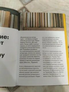 Книга автор жанр