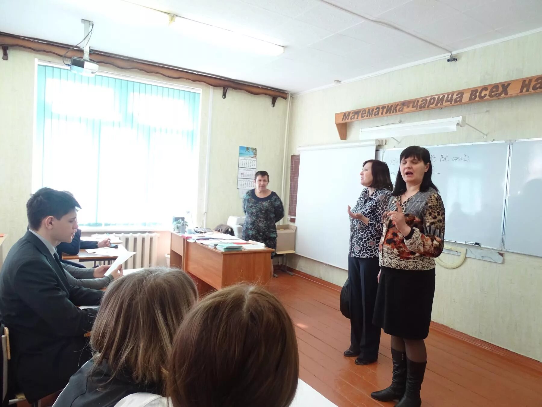 мбоу первомайская сош первомайского района томской области. село березовка алтайский край первомайский район. мбоу повалихинская сош первомайского района. мбоу первомайская сош алтайский край. мбоу первомайская сош алтайский край.