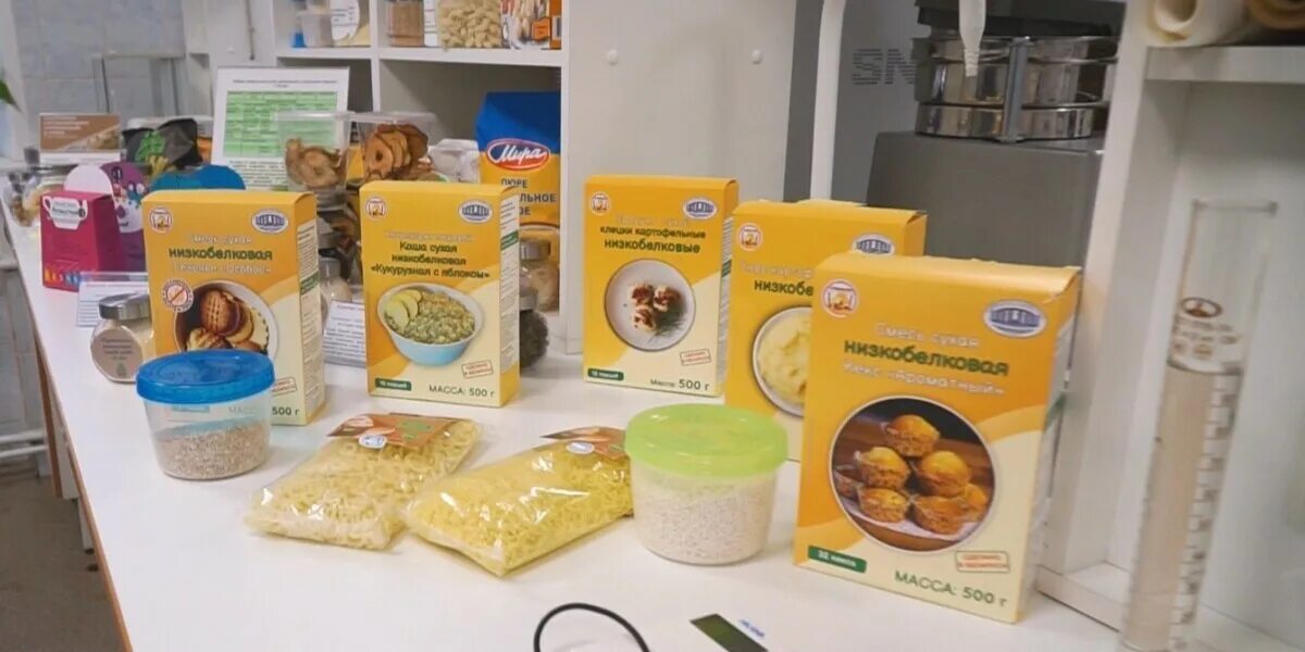 Диетические продукты. Смеси для фку. Низкобелковые продукты для ребенка. Низкобелковая каша с растений. Крупы для каш без глютена.