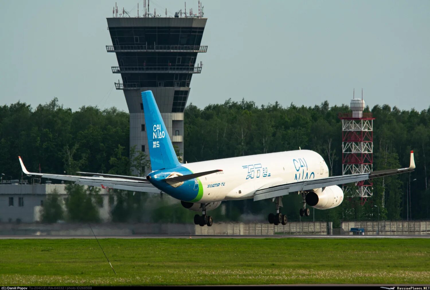 Як 42 авиационные линии кубани. Эфиопия аэросамолёты фото. Самолет махачкала дубай. Москва махачкала ту 134. Аэропорт махачкала авиалинии дагестана.