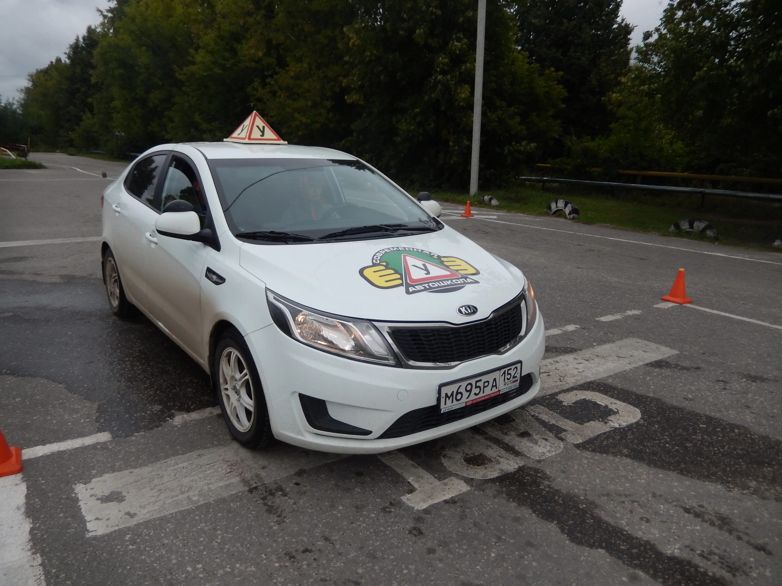 Автошкола балахна. Балахнинская автошкола. Балахнинская автошкола Балахна. Инструктора Балахнинской автошколы.