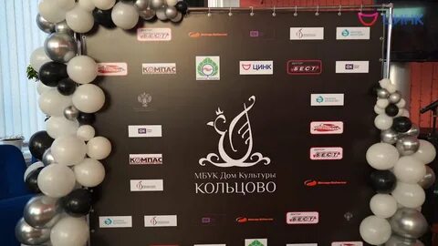 Кольцово кинотеатр