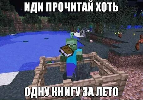 Кристалл без матов
