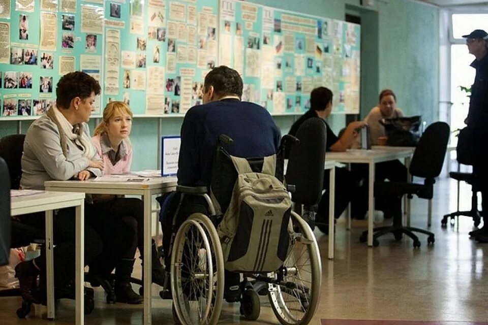 центр занятости для инвалидов. борьба с ограничениями. центр для инвалидов. инвалиды 2 группы фото. трудоустройство инвалидов.