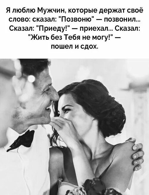 Одна рабыня это хорошо, но лучше когда в твоем распоряжении несколько влажных кисок 