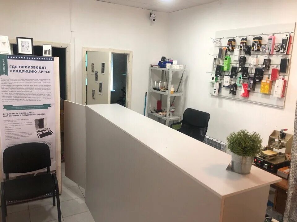 лаборатория ремонта. лаборатория по ремонту электроники. лаб оборудование. Repair workbench. сервисный центр романтика.