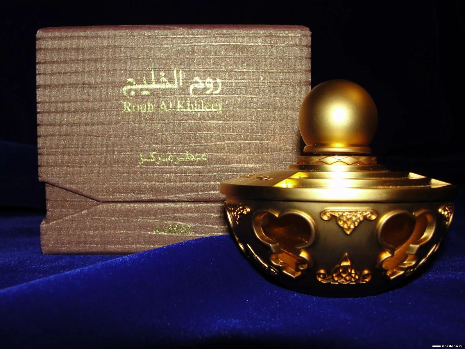 Нардана арабская парфюмерия. Нардана интернет магазин арабская парфюмерия. Арабские духи в книге. Духи пантера ОАЭ. Туалетная вода воронеж
