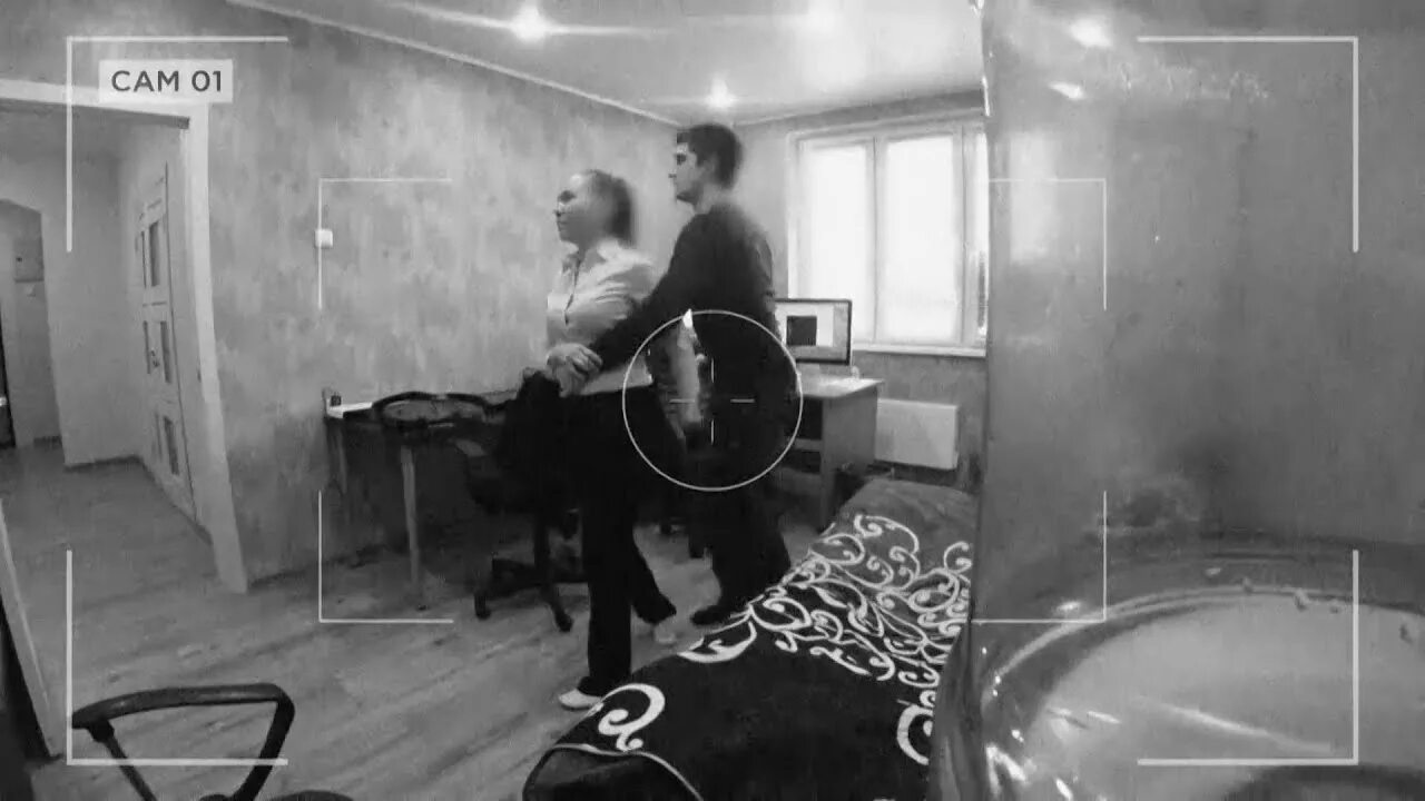 опасные связи 4