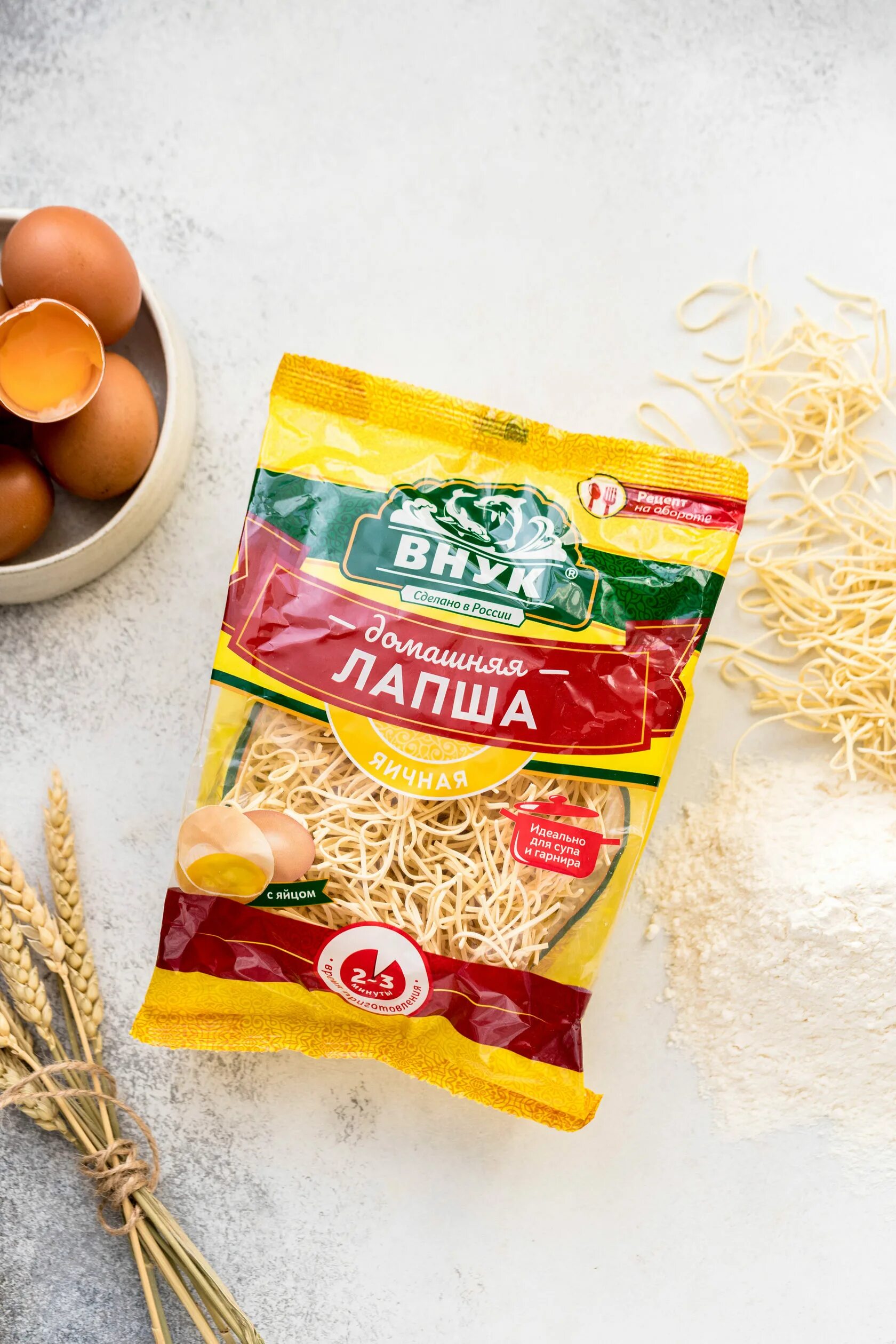 Роллтон лапша 60 гр. Лапша фирма. Лапша фирма. Лапша фирма. Лапша бп.