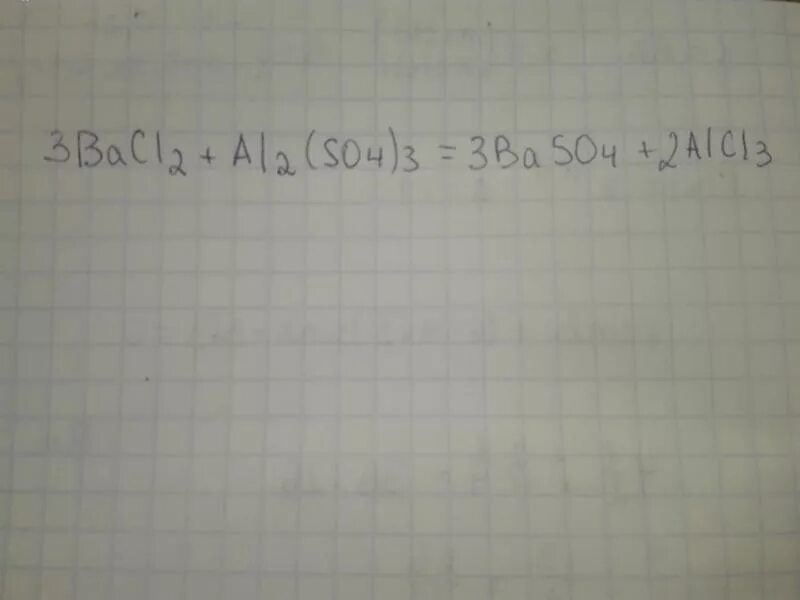 Al so4+bacl2 ионное. Al so4 3 bacl2. Al2 so4 3 bacl2 уравнение. Al2 so4 3 bacl2 = 3baso4 Тип реакции. Baoh2 baco3