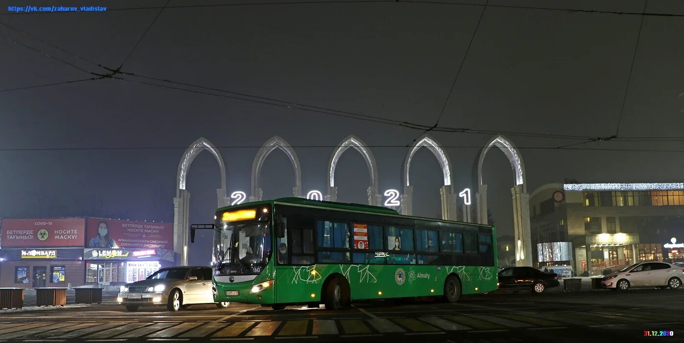 Алматы автобус 78. Изменения 34 автобуса