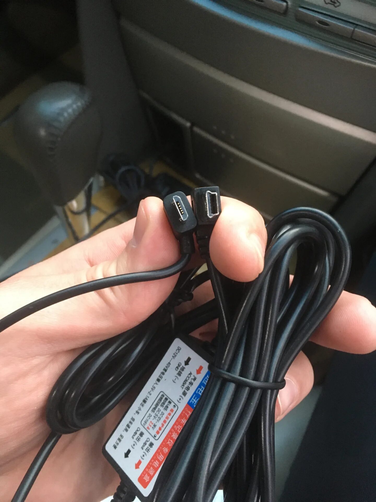Видеорегистратор через usb кабель. Разъём микро usb для видеорегистратора 70mai. шнур для регистраторов ibox 780. провод питания для видеорегистратора viper x drive. кабель для видеорегистратора micro usb.