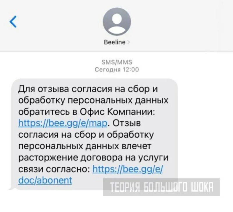 коля в специальном приложении на телефоне запланировал. Am. два велосипедиста выехали одновременно. примеры мобильных приложений. сколько пробежать км чтобы.