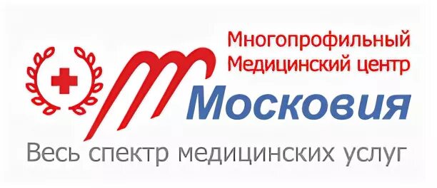 Медцентр московия. Мед центры в Ступино Московия. Ступино Первомайская Московия. Московия медцентр Ступино специалисты. МРЦ Московия.