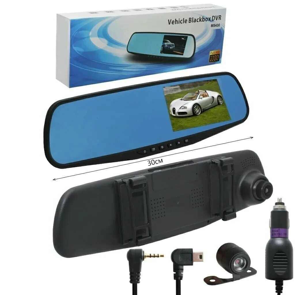 Регистратор vehicle blackbox. Зеркало регистратор vehicle Blackbox DVR. Видеорегистратор зеркало vehicle Blackbox DVR Full HD 1080. Видеорегистратор-зеркало XPX MS-430. Зеркало-видеорегистратор vehicle Blackbox DVR (2 камеры).