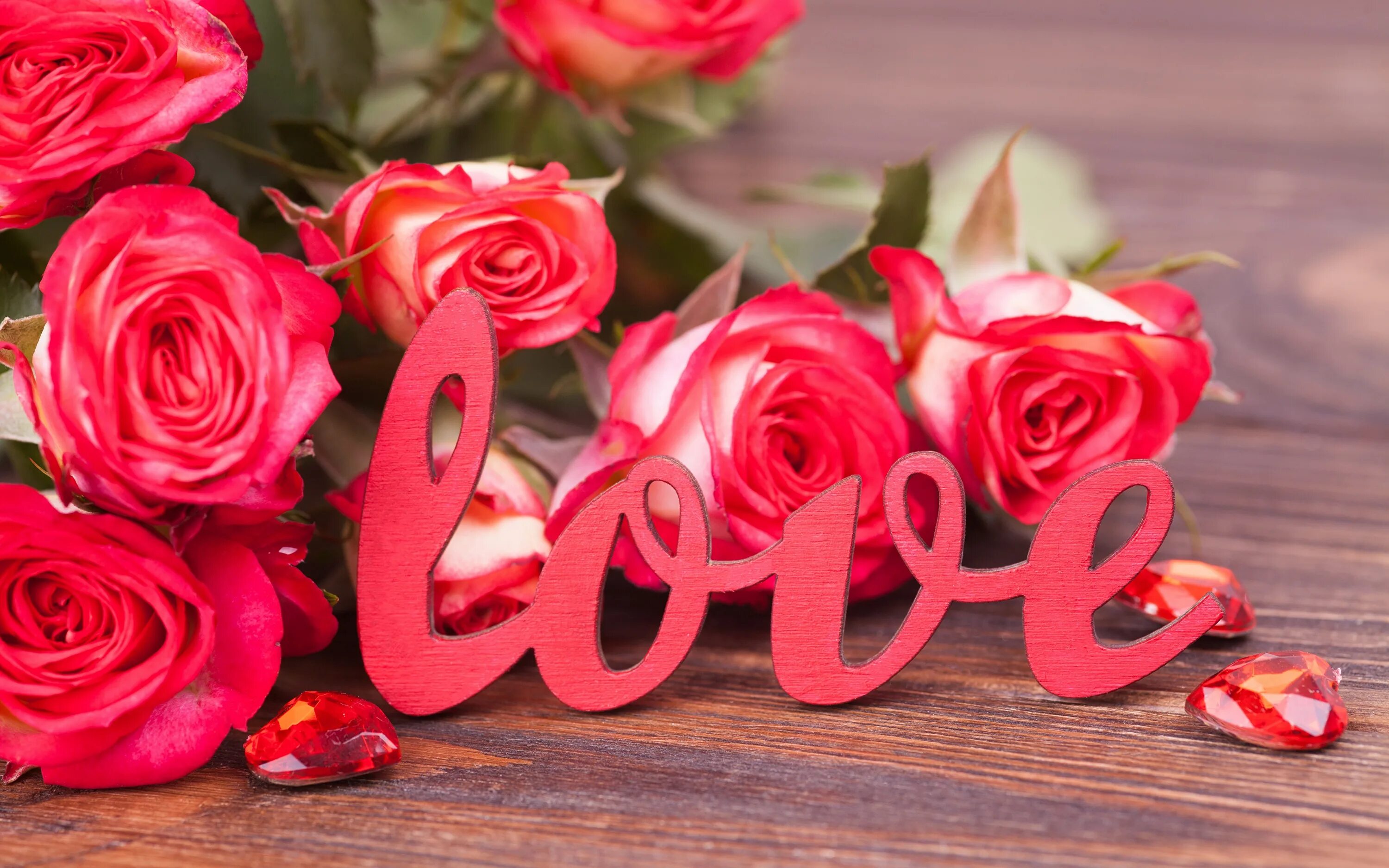 Цветы для любимой девушки. Цветы для любимой. Слова любви с цветами. Слова любви с цветами. Красивый фон для свадьбы.