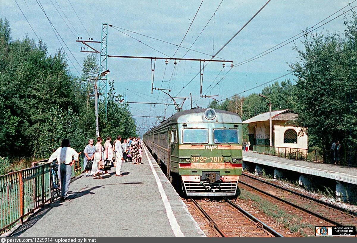 Эр2р 7017. Храпуново станция ЖД. Станция Храпуново 60-е. Железнодорожными станциями Храпуново. Пл 43