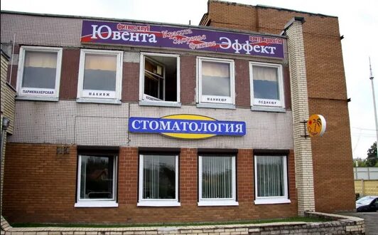1000 Оборотов, ремонт бытовой техники, ул. Лизы Чайкиной, 14, Петрозаводск - Янд