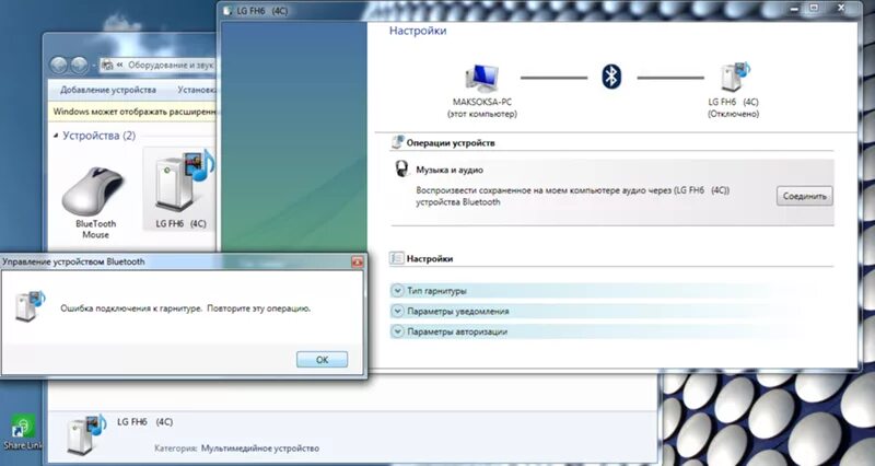 Как подключить бадс 2 про к ноутбуку galaxy buds manager app for pc cheap online