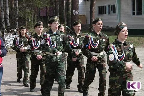 Зарница строевая