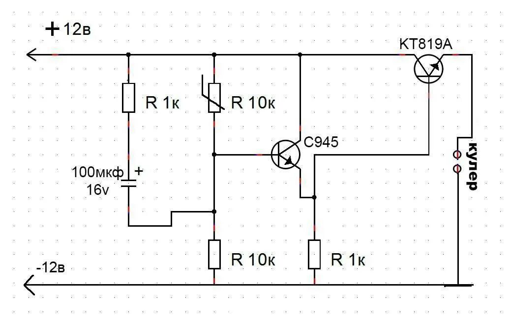 Как регулировать обороты кулера. Температурный регулятор скорости вентилятора схема. Схема регулирования скорости кулера. Регулятор оборотов кулера 12 вольт схема подключения. Регулировка оборотов вентилятора компьютера схема.
