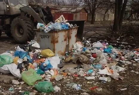 Санитарное состояние городов