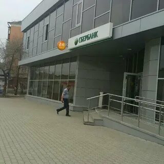 Сбербанк королева космонавтов