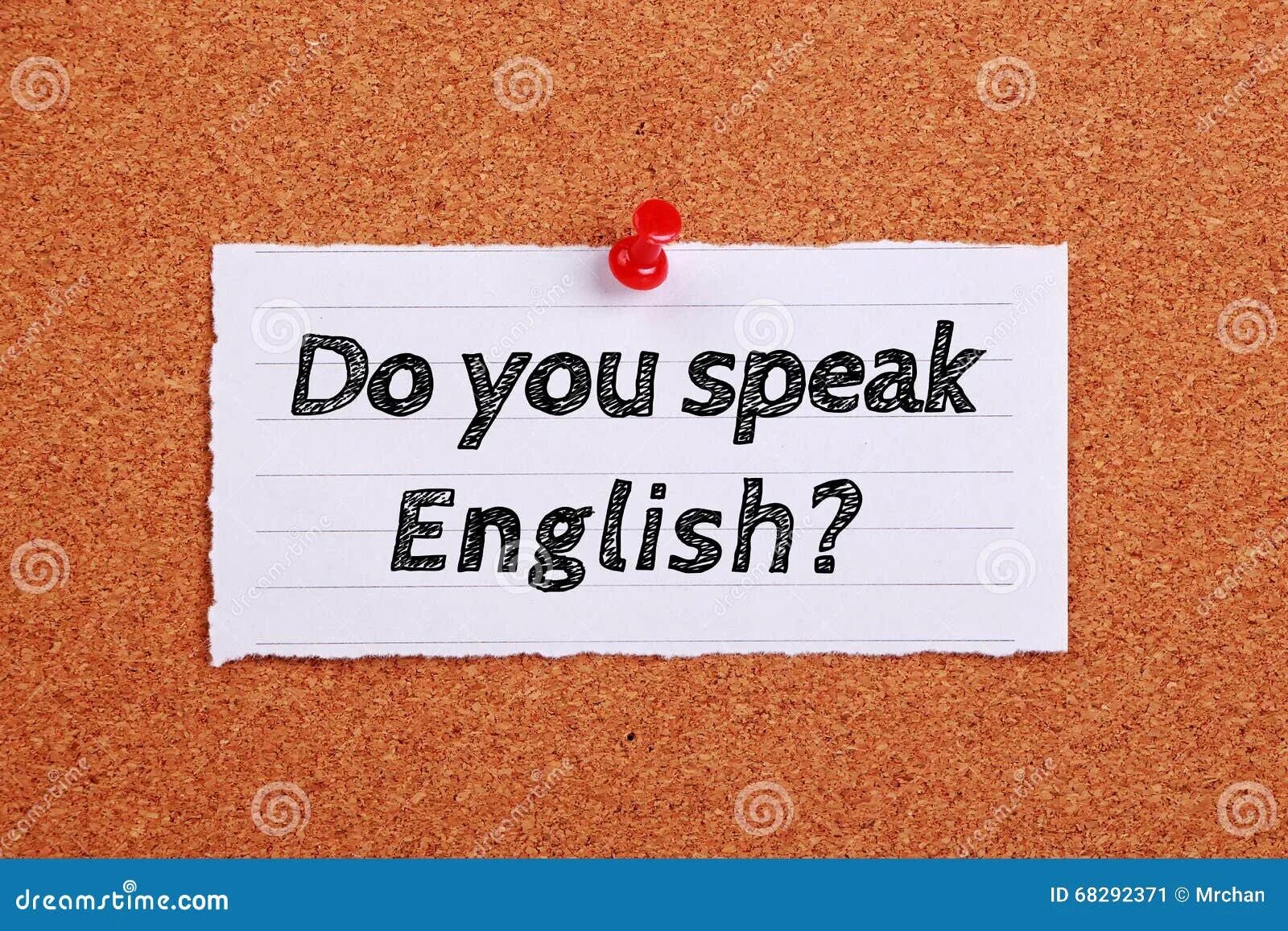 Do you speak english клипарт. Фон иностранные языки немецкий. Английский язык do you speak. Do you speak foreign. Do you speak foreign.