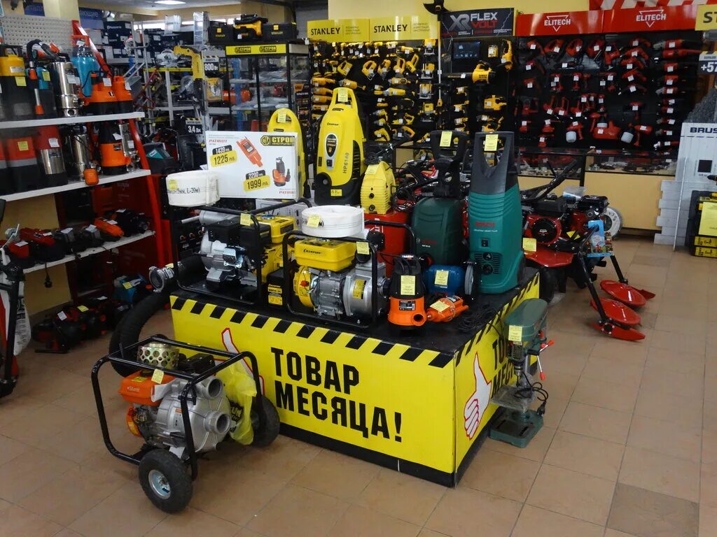 ремас медиа. стройинструмент. ижевск стройинструмент удмуртская 255. победит ижевск инструмент. строй инструменты ижевск.