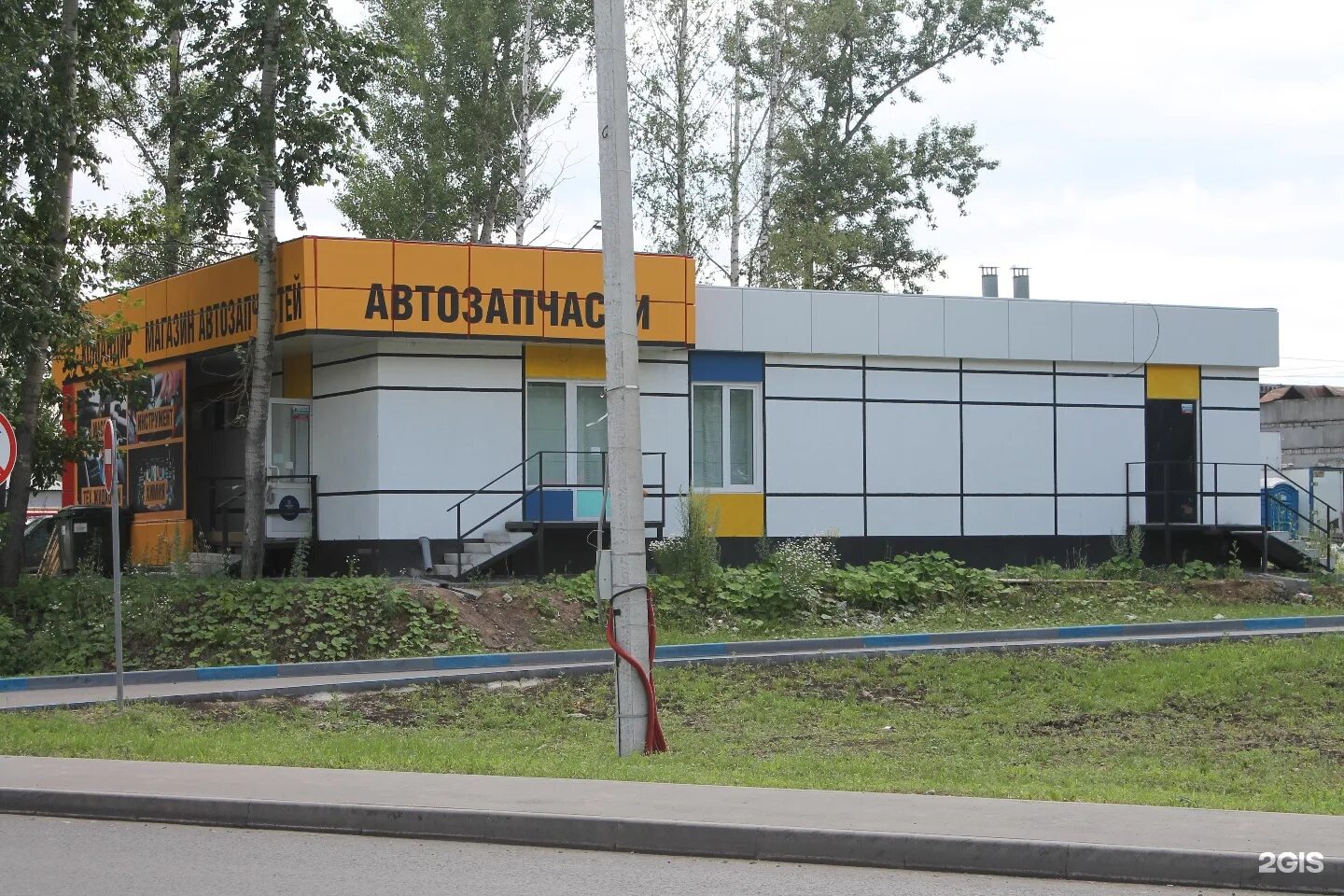 Командир нижний новгород. Федосеенко 44а нижний новгород магазин смарт. ул федосеенко 44а нижний новгород. смарт, нижний новгород, улица федосеенко. нижний новгород улица федосеенко 52.