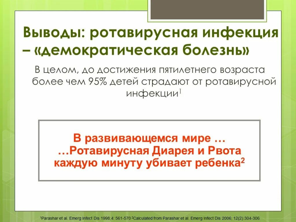 Новости Социально-реабилитационный центр для несовершеннолетних г.Сыктывкара