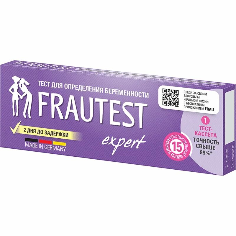 Прокладки тест на воды. Тест на беременность Frautest. Тест кассета фраутест. Тест для определения беременности в кассете с пипеткой Frautest Expert. Амниотест прокладка.
