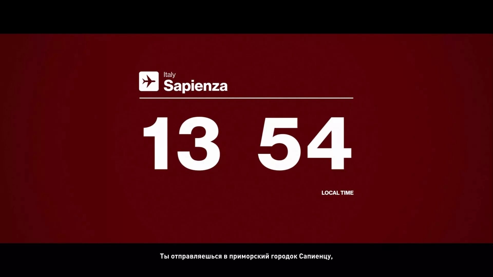 5 1 1 2 обзор. 5 1 1 2 обзор