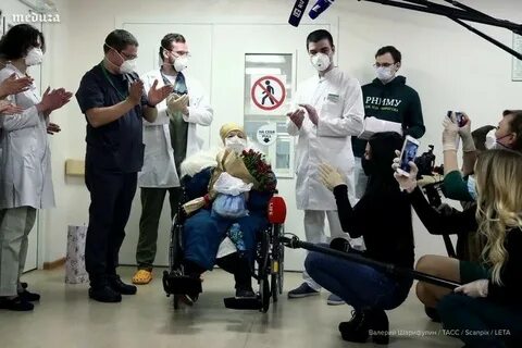 Федеральный медико биологический центр мозга и нейротехнологий