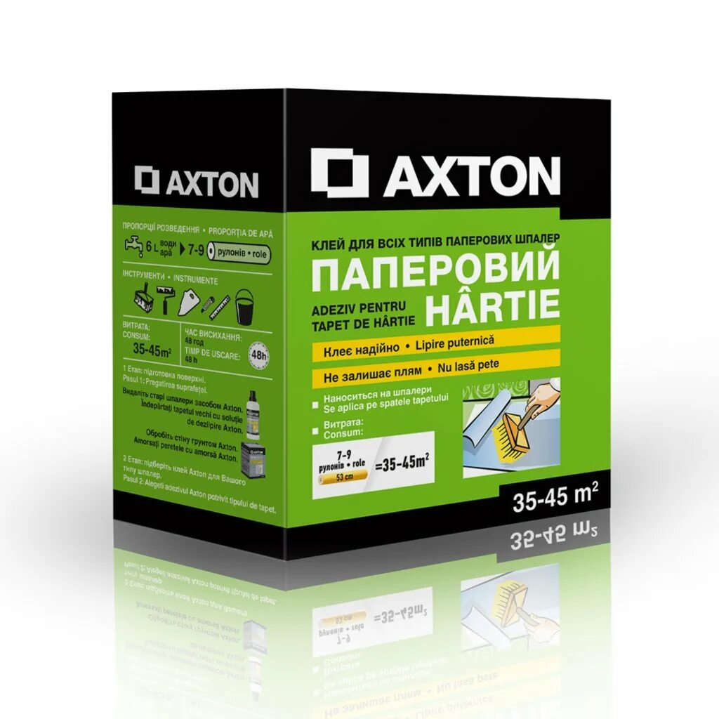 Клей для обоев axton. Клей Акстон. Клей ахтон. Axton клей для линолеума. Клей в Леруа Мерлен Акстон.