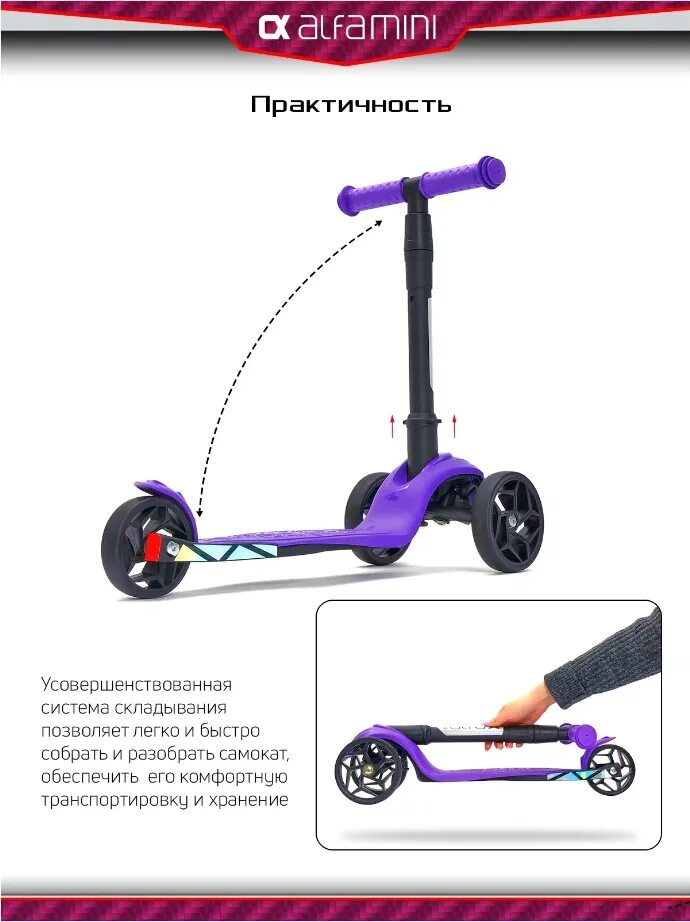 Xiaomi mijia m365 дека. разбираем детский самокат. самокат m-cro.