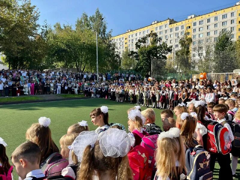 центр образования 548 царицыно. школа no 548 царицыно. школа 548 маршала захарова. 8 школа новочебоксарск стадион. вдохновленные ученики.