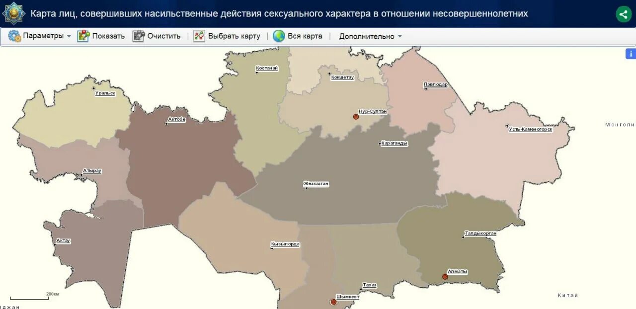 Какие карты в киргизии. Районы Бишкека на карте. Карта Бишкека по районам. Карта города Бишкек по районам. Районы города Бишкека на карте.