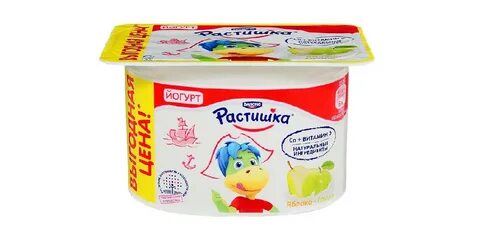 Интернет магазин растишка