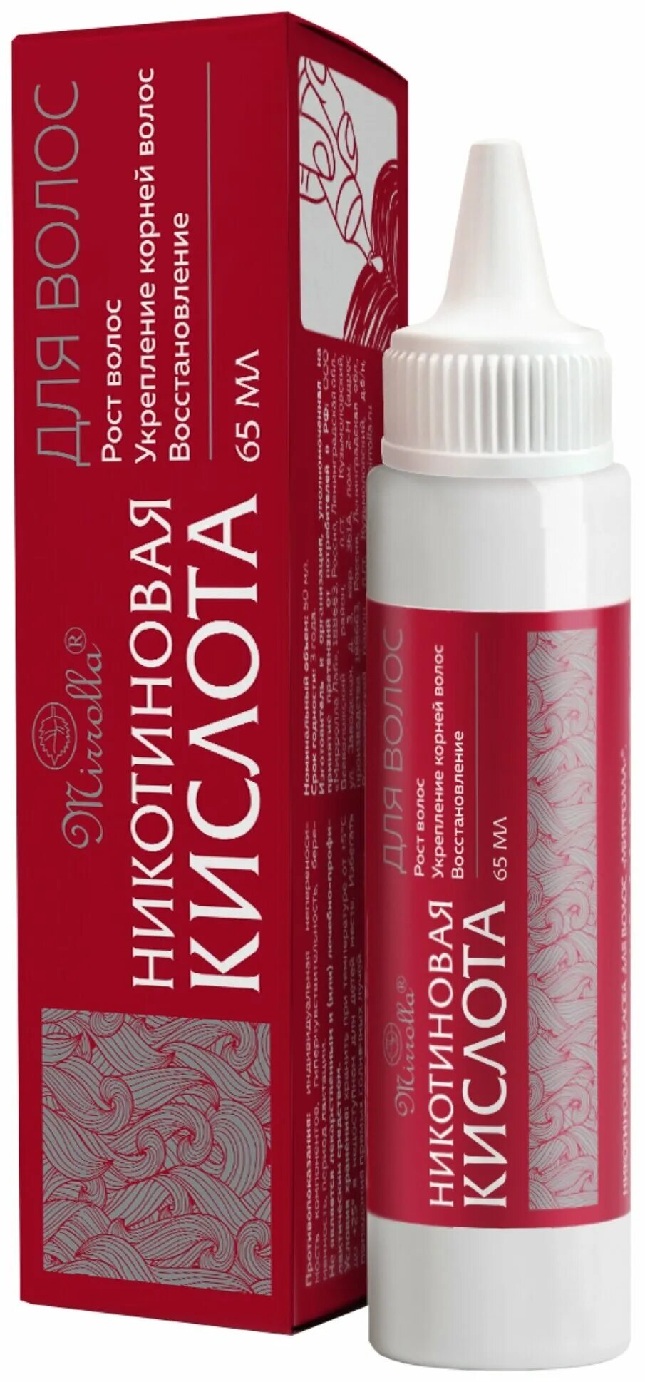 против выпадения волос никотиновая. Bionor никотиновая кислота. против выпадения волос никотиновая. никотиновая кислота для волос. никотиновая кислота для волос 5 мл, № 10 renewal.