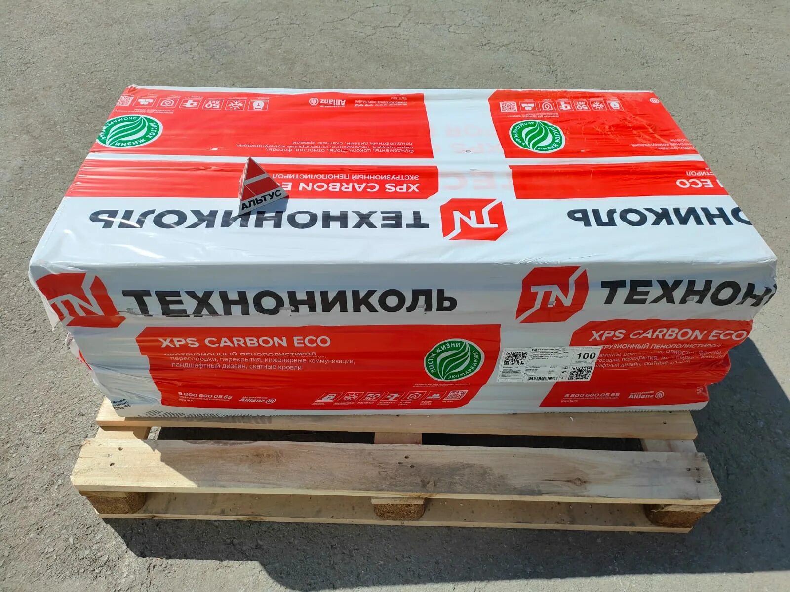 Xps carbon 100 мм. Xps carbon 100 мм. Сэндвич технониколь ц-xps. Xps carbon 100 мм. Экструзионный пенополистирол технониколь carbon eco.