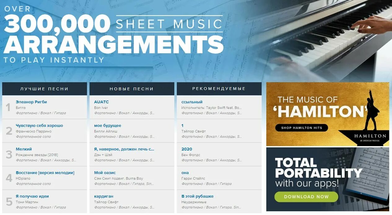 караоке вечеринка афиша. музыкальные сайты mp3. музыкальная обложка для вк. караоке батл афиша. красивая реклама караоке.