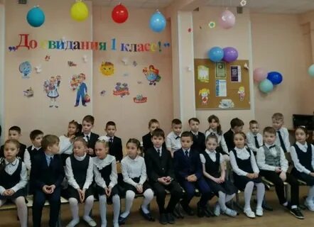 Г класс песня