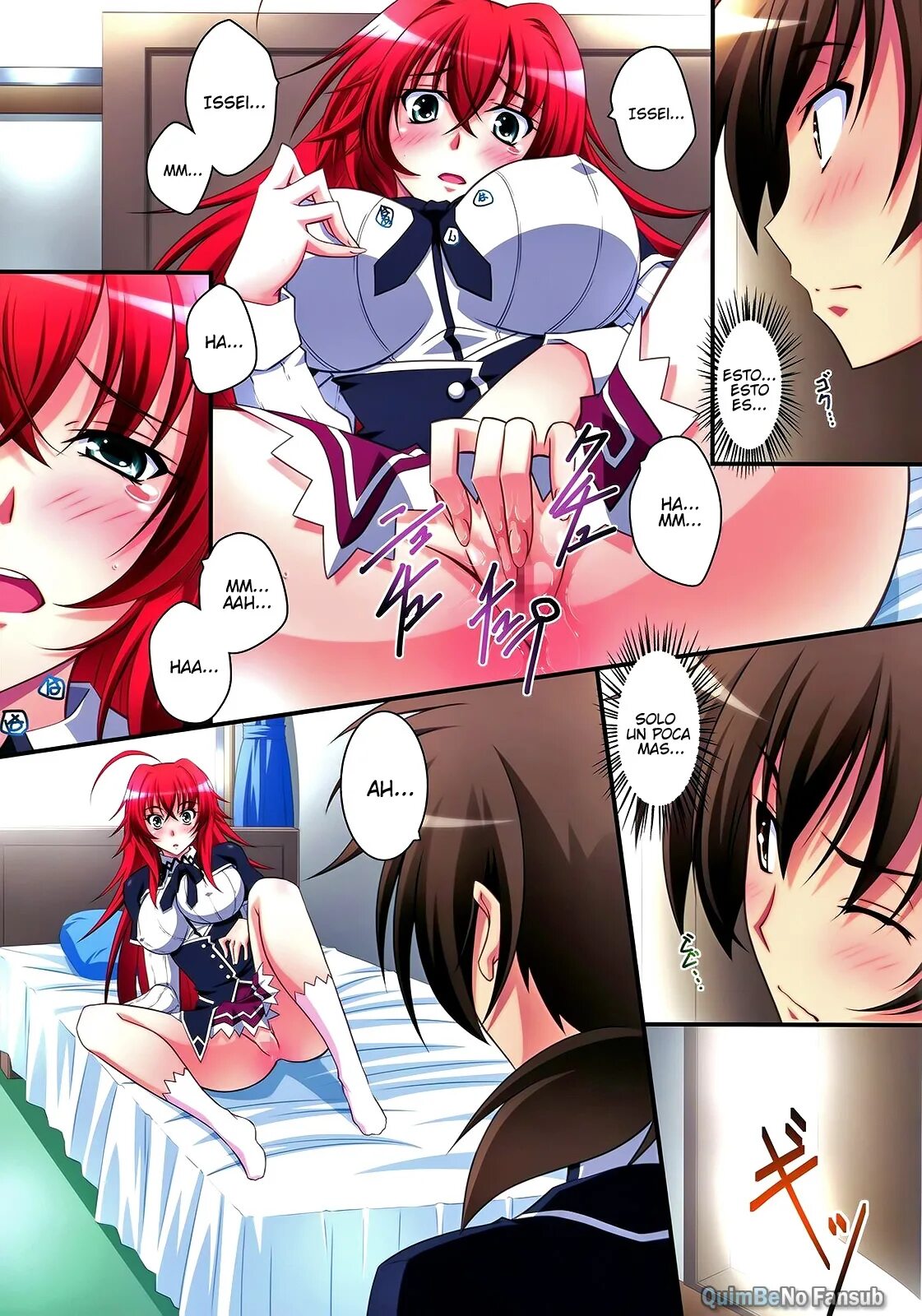 Секс Комиксы Dxd