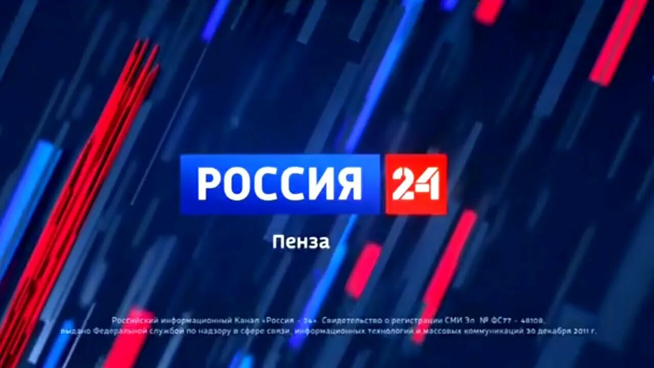 прямой эфир евро две тысячи двадцать четыре. прямой эфир евро две тысячи двадцать четыре. прямой эфир евро две тысячи двадцать четыре. прямой эфир евро две тысячи двадцать четыре. тысяча евро.