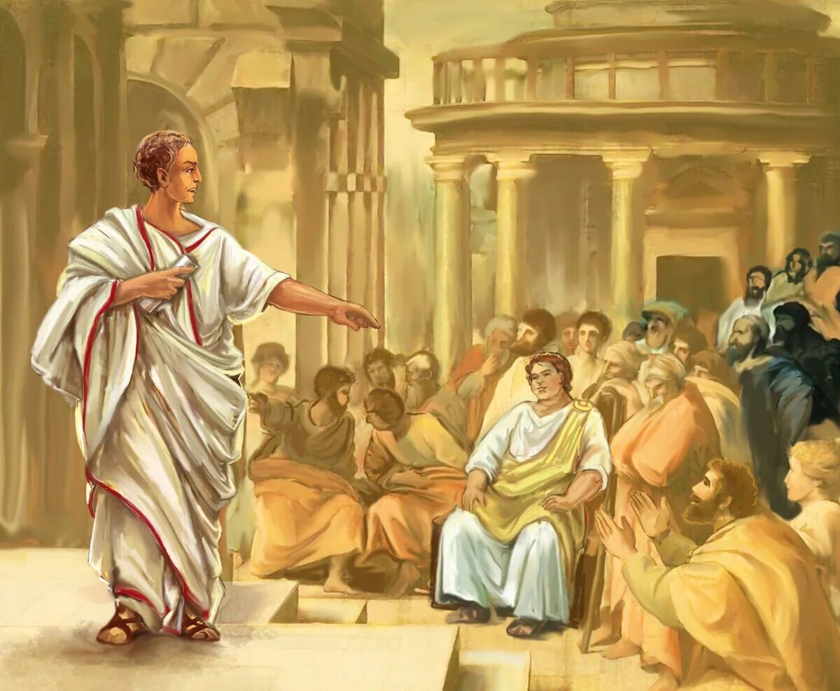 Римский оратор. Римский оредр. Цицерон оратор. Греческое слово оратор