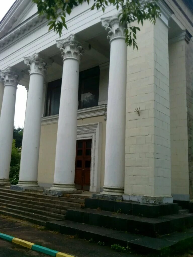 а. институт физиологии растений ан ссср. институт физиологии растений имени к. тимирязева. институт физиологии растений им к а тимирязева ран.